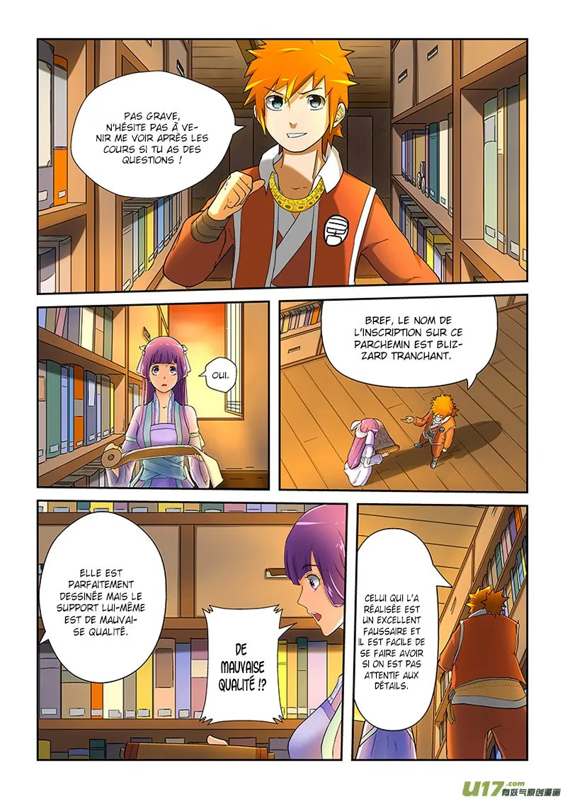 Tales Of Demons And Gods - 19 - 65558184d0e60.webp