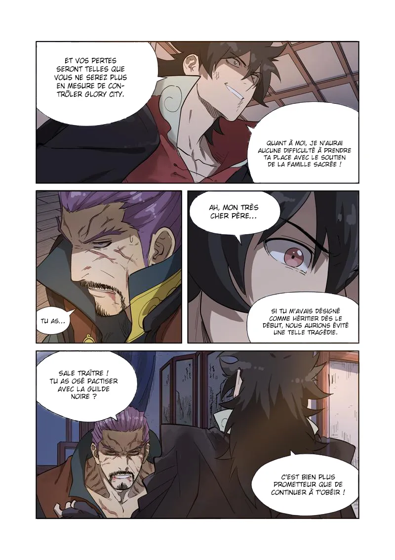 Tales Of Demons And Gods - 190.5 - 655584b776eb9.webp