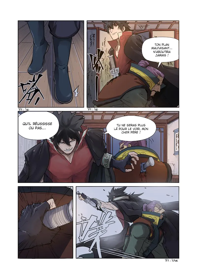 Tales Of Demons And Gods - 190.5 - 655584b7976dd.webp