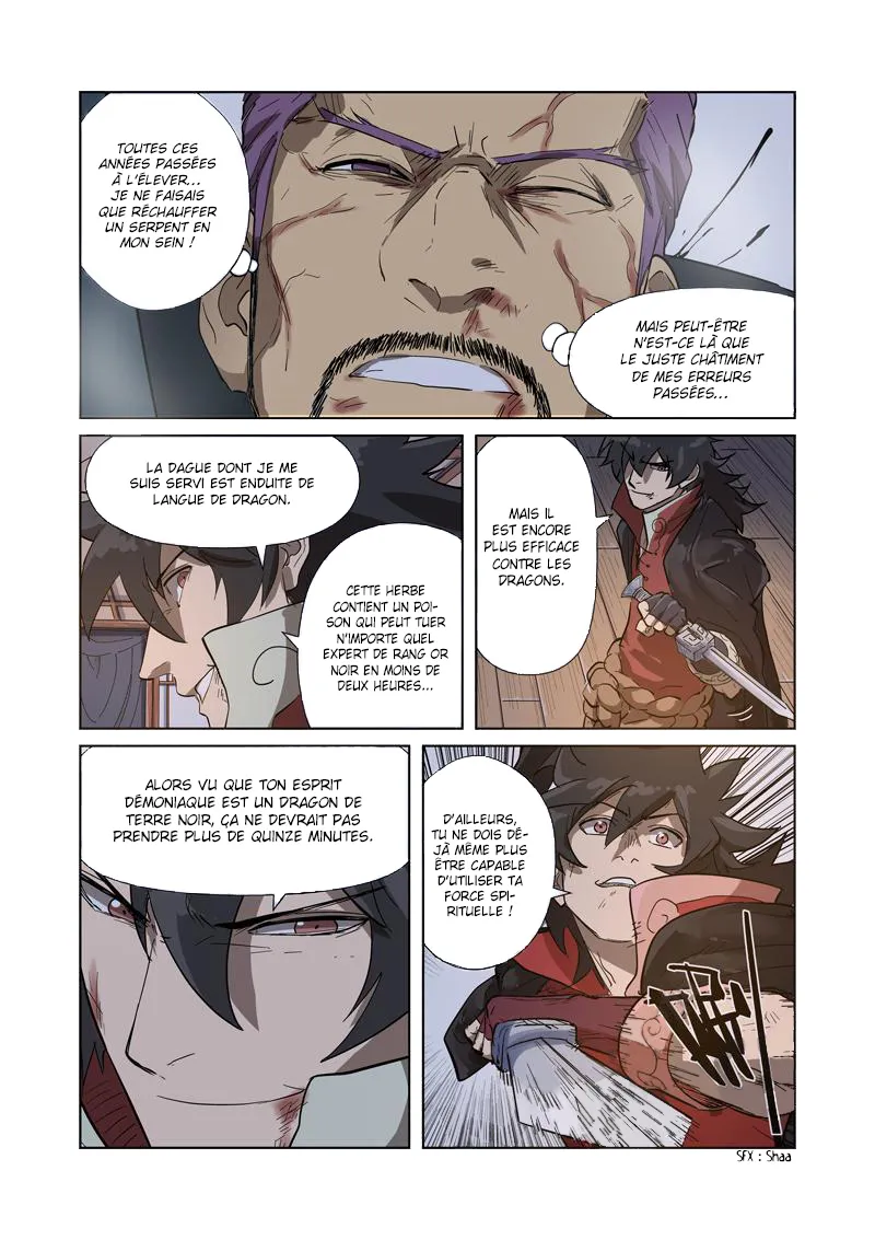 Tales Of Demons And Gods - 190.5 - 655584b7b7d85.webp