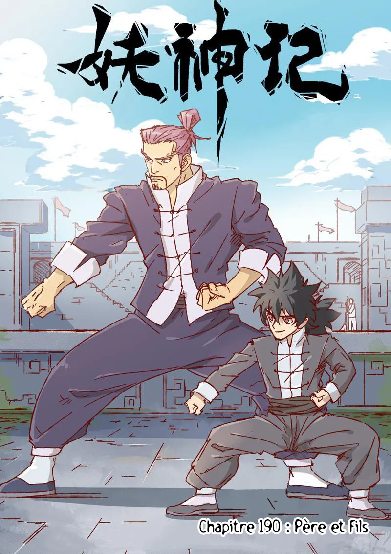 Tales Of Demons And Gods - 190 - 655584b5b75cd.webp