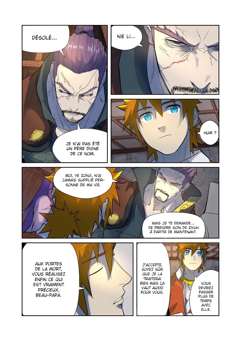 Tales Of Demons And Gods - 191.5 - 655584ba1d92d.webp