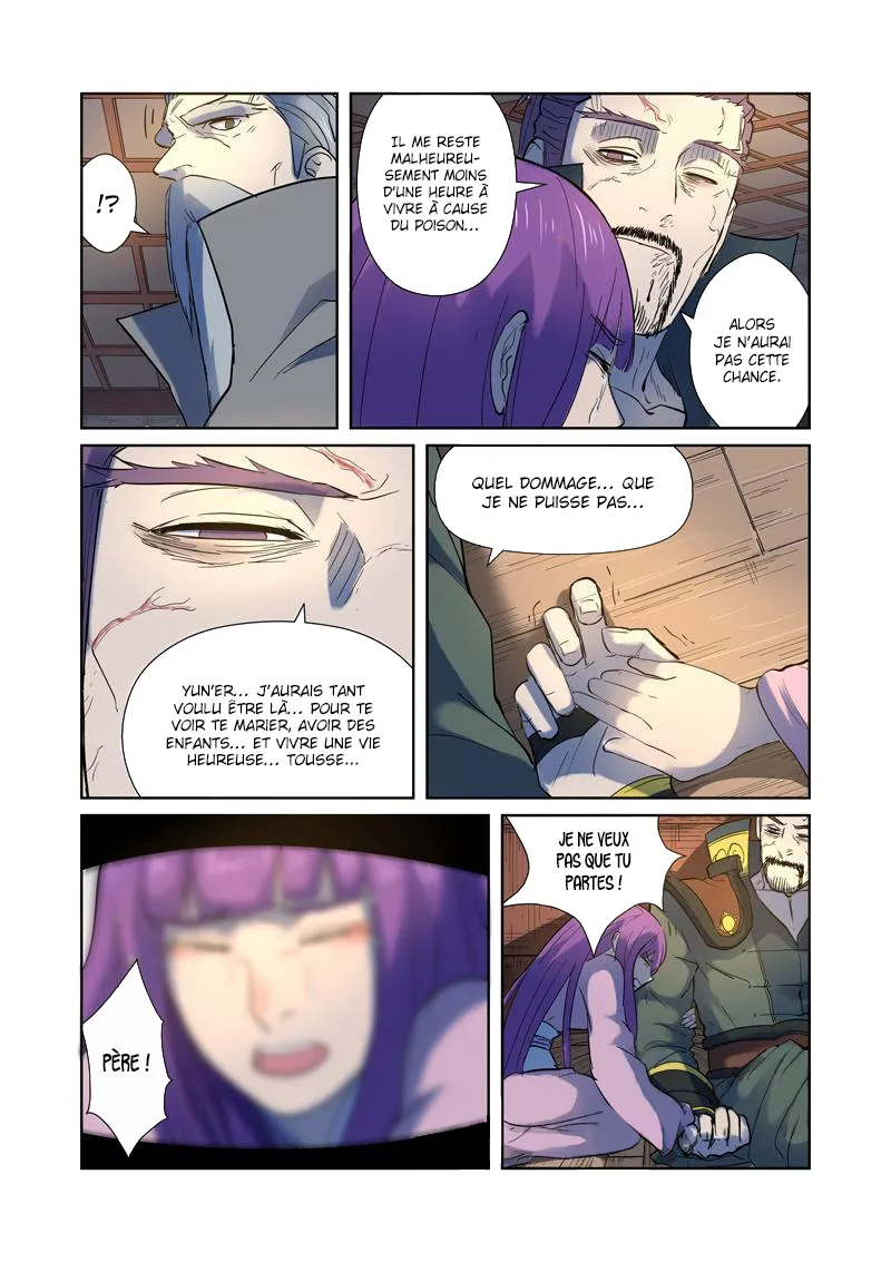 Tales Of Demons And Gods - 191.5 - 655584ba3f1c7.webp