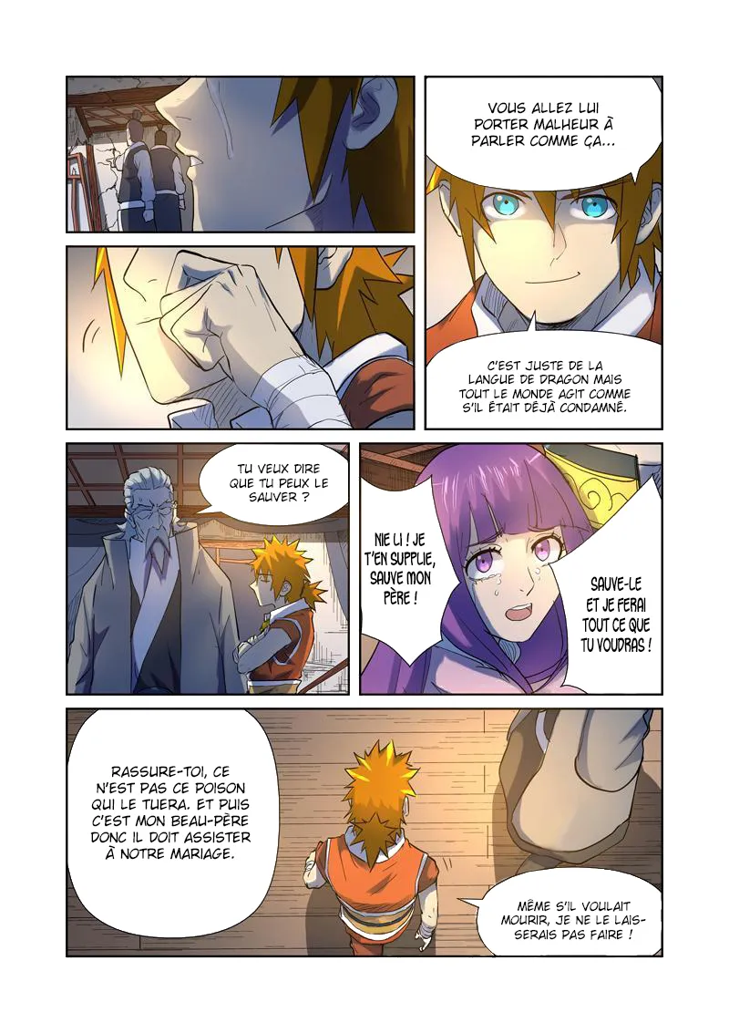 Tales Of Demons And Gods - 191.5 - 655584ba82489.webp