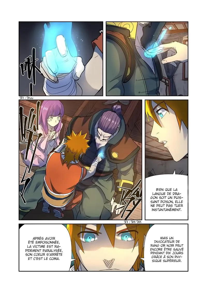 Tales Of Demons And Gods - 191.5 - 655584baa6099.webp