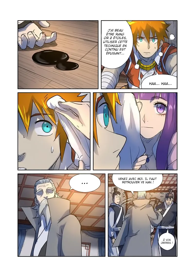 Tales Of Demons And Gods - 191.5 - 655584bb297b4.webp