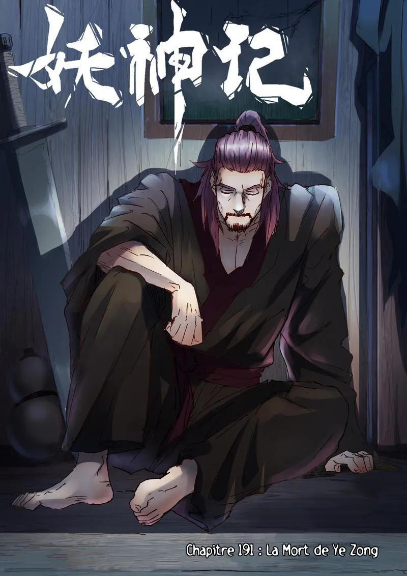 Tales Of Demons And Gods - 191 - 655584b87731a.webp