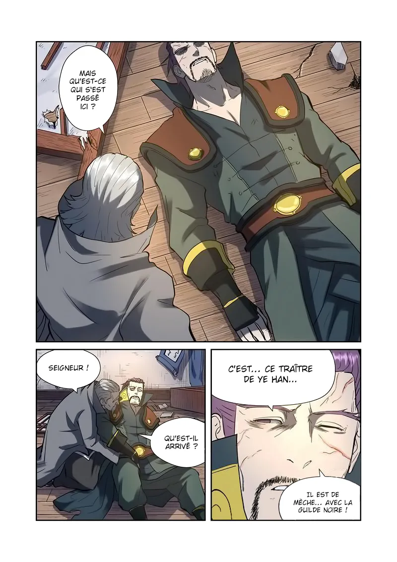 Tales Of Demons And Gods - 191 - 655584b8f06d6.webp