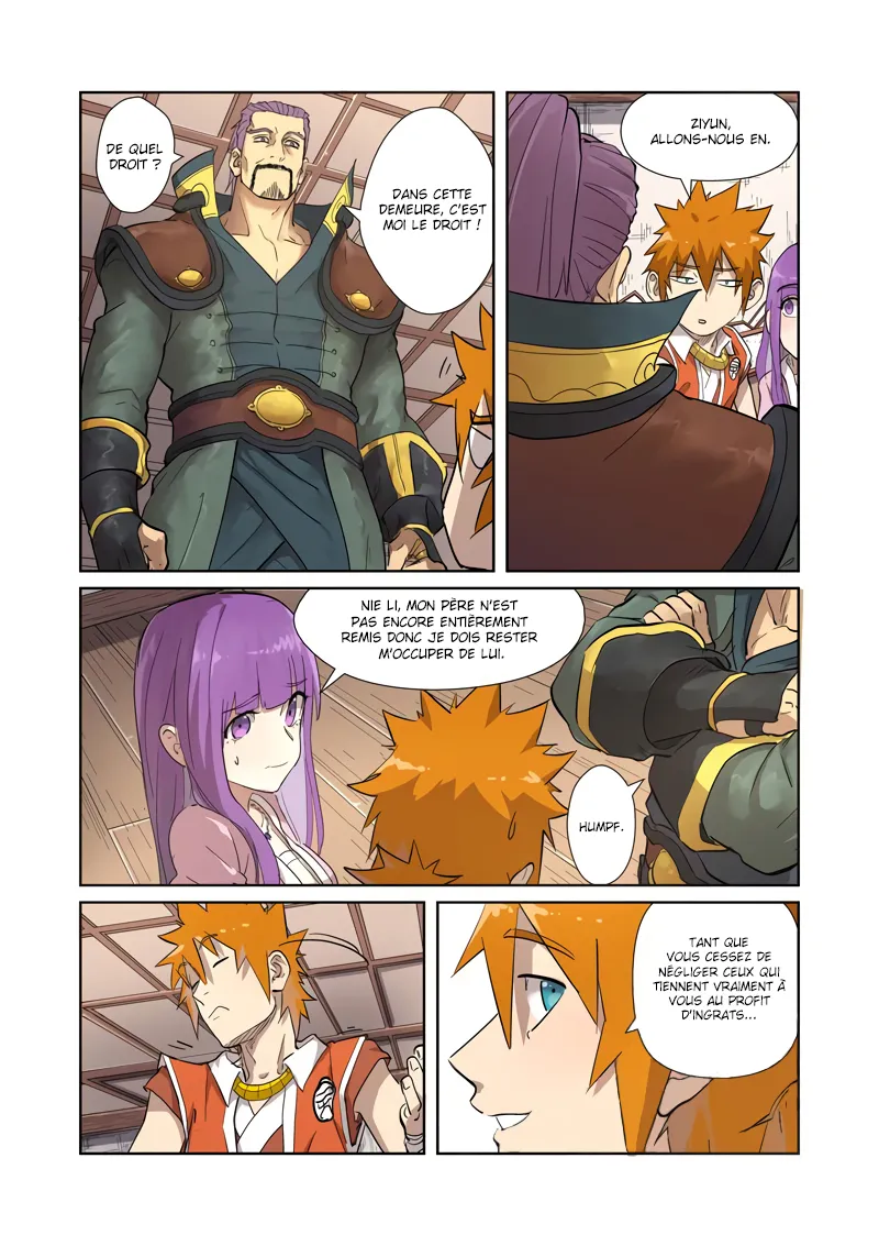 Tales Of Demons And Gods - 192.5 - 655584bd26485.webp
