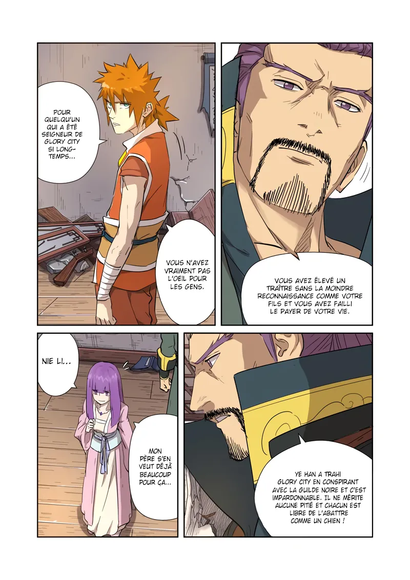 Tales Of Demons And Gods - 192.5 - 655584bd4a285.webp