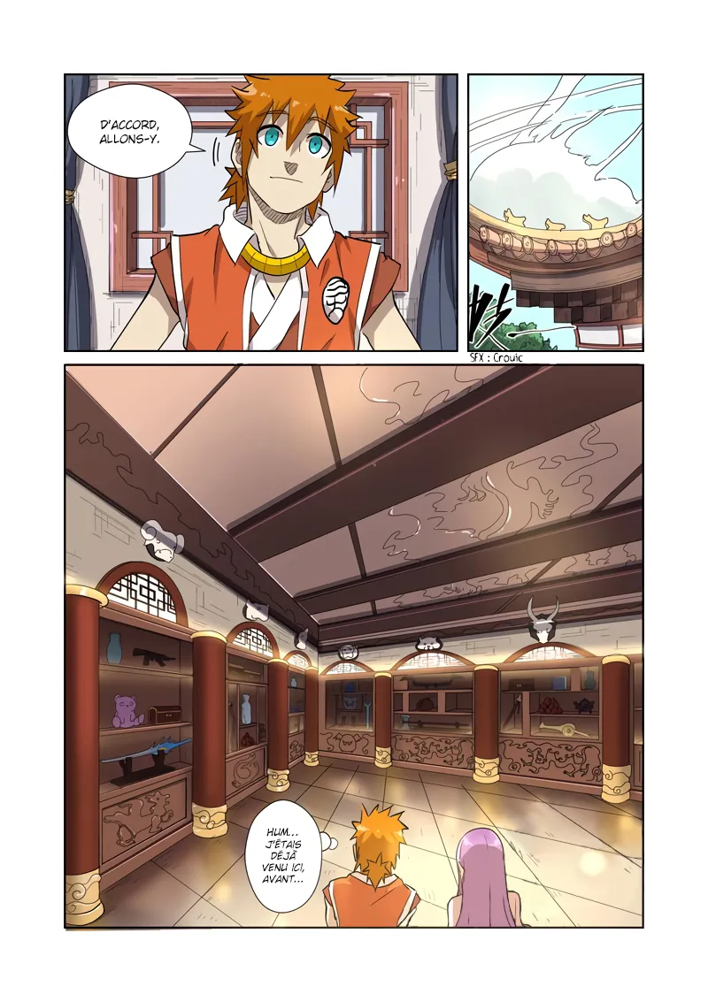 Tales Of Demons And Gods - 192.5 - 655584bdc87dd.webp