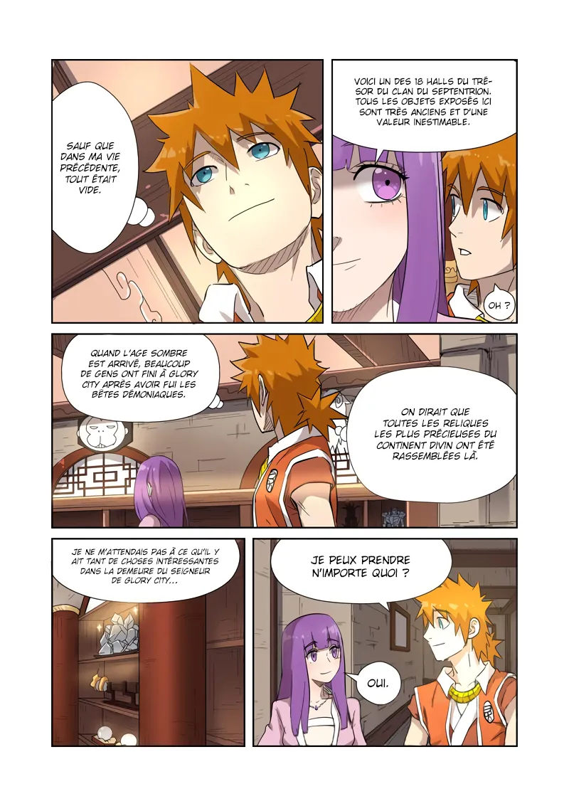 Tales Of Demons And Gods - 192.5 - 655584bdedcc9.webp