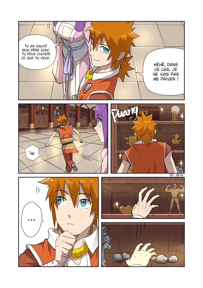 Tales Of Demons And Gods - 192.5 - 655584be1d800.webp