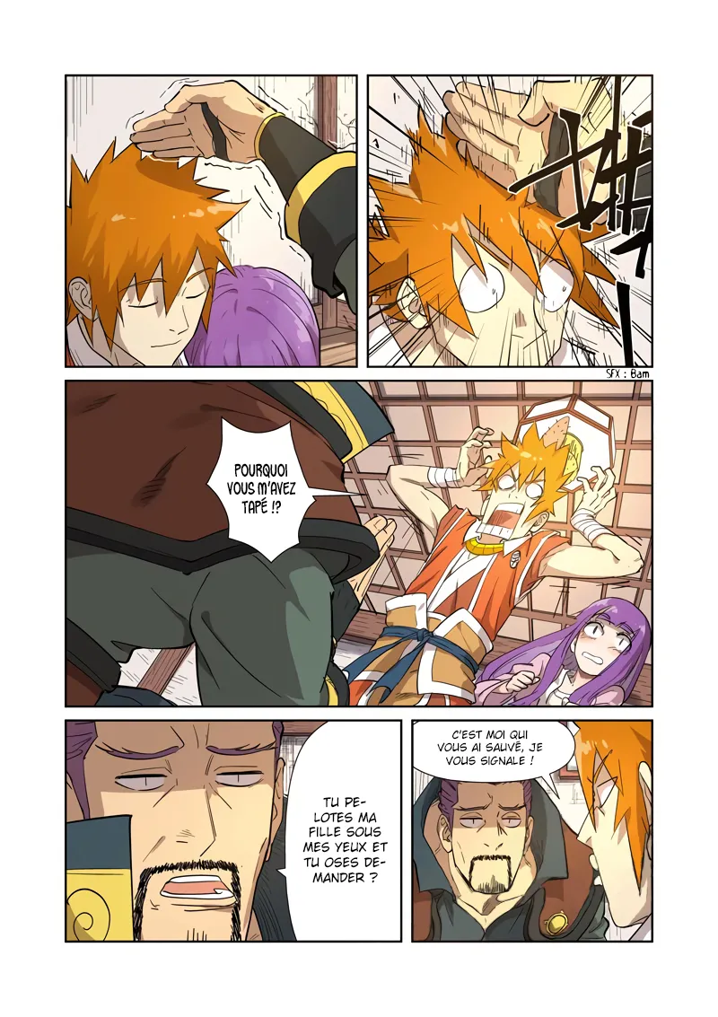 Tales Of Demons And Gods - 192 - 655584bc76013.webp