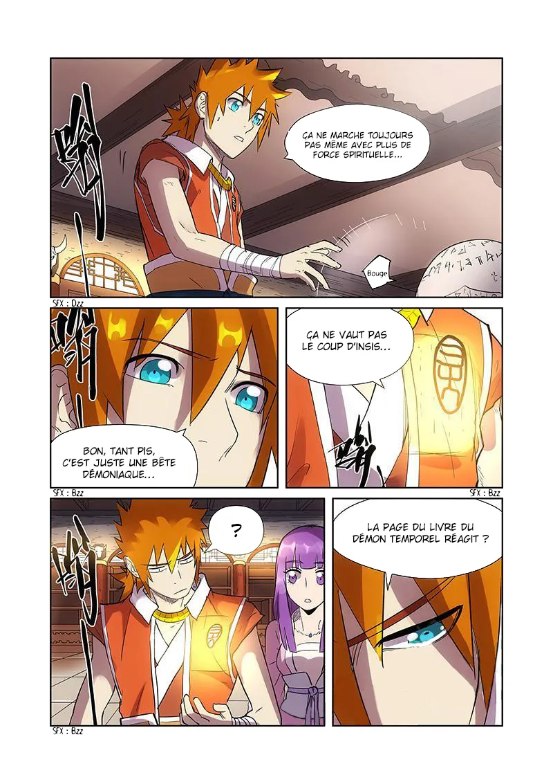 Tales Of Demons And Gods - 193.5 - 655584bff0268.webp