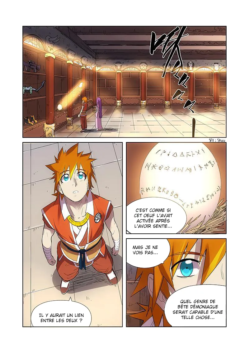 Tales Of Demons And Gods - 193.5 - 655584c04ca4f.webp