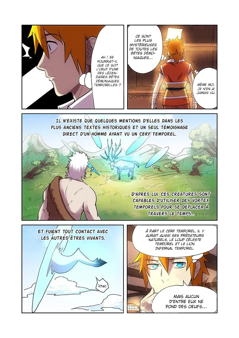 Tales Of Demons And Gods - 193.5 - 655584c07aa2b.webp