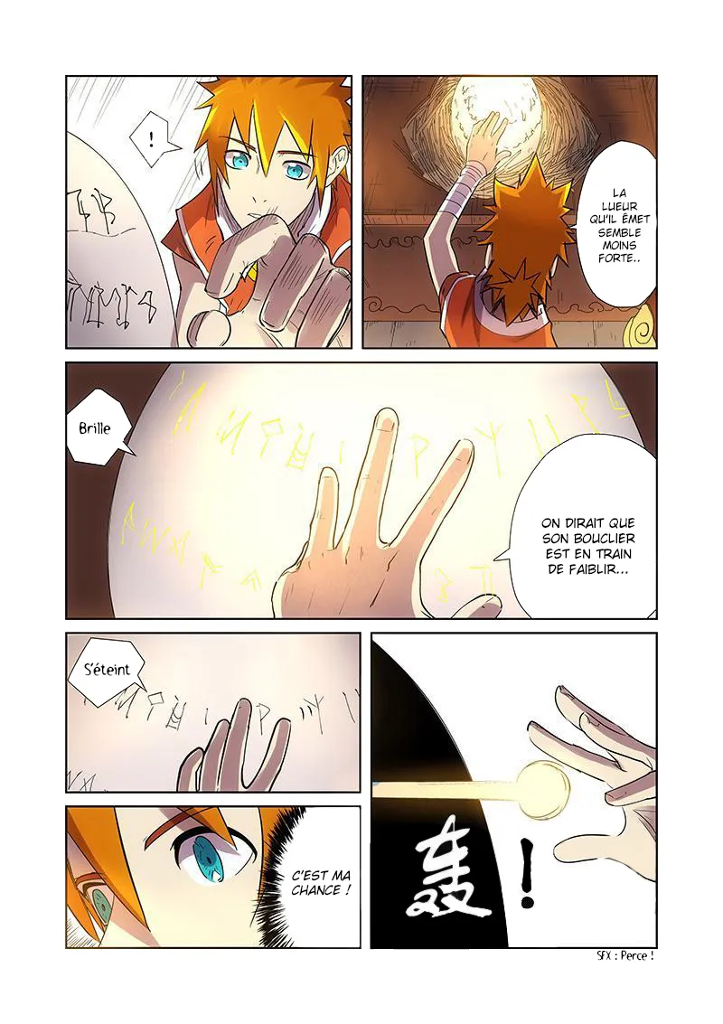Tales Of Demons And Gods - 193.5 - 655584c0a04e7.webp