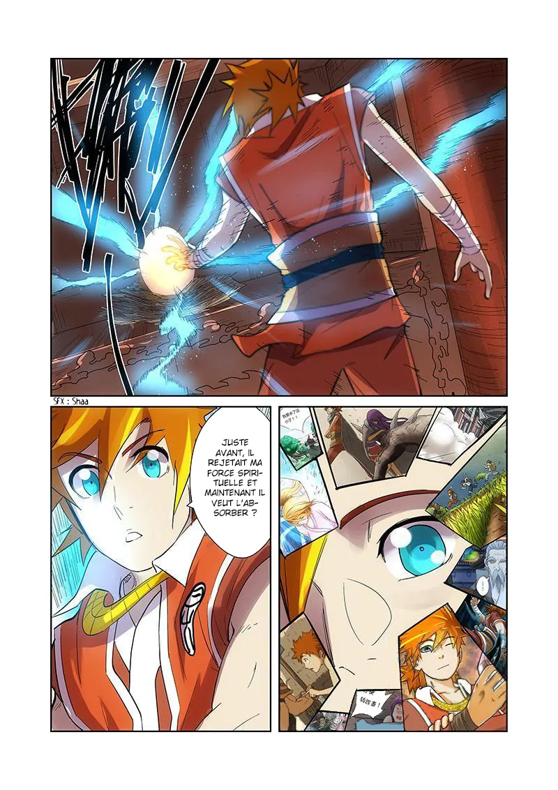 Tales Of Demons And Gods - 193.5 - 655584c0c8343.webp