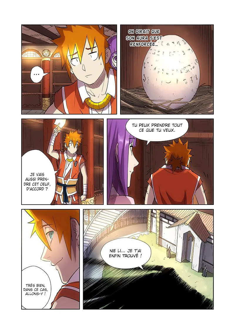 Tales Of Demons And Gods - 193.5 - 655584c1222b3.webp