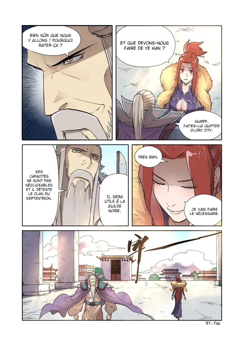 Tales Of Demons And Gods - 194.5 - 655584c3e80f6.webp