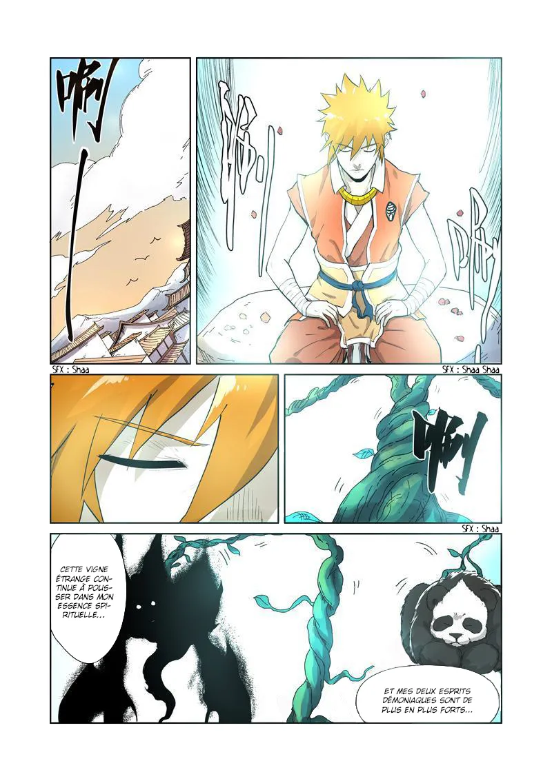Tales Of Demons And Gods - 194.5 - 655584c41945a.webp