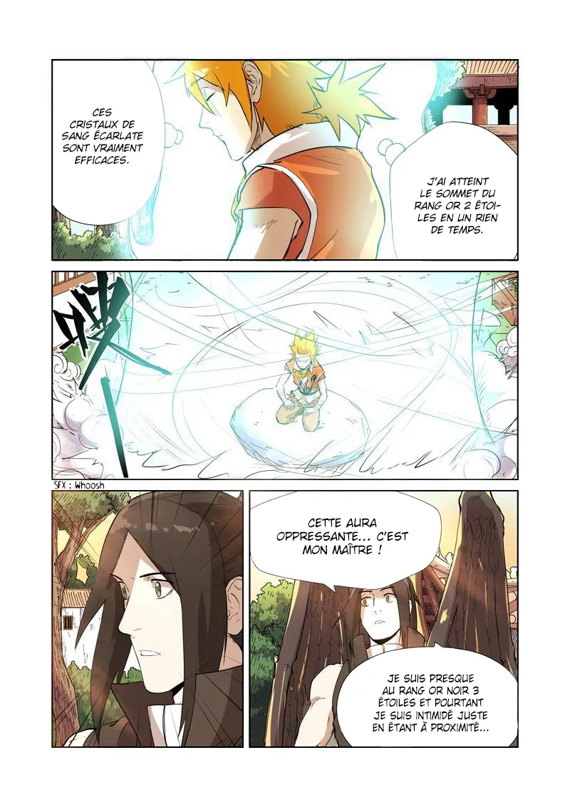 Tales Of Demons And Gods - 194.5 - 655584c43cd48.webp