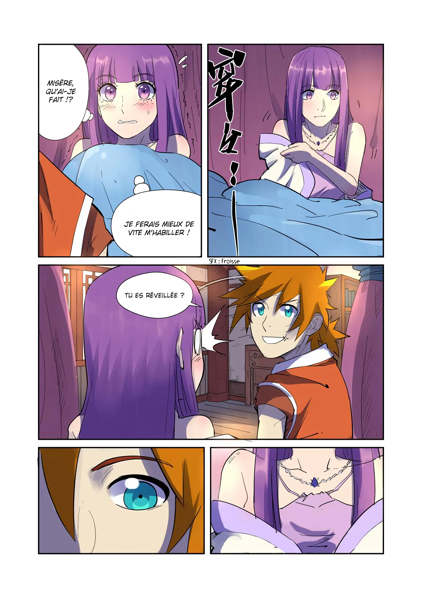 Tales Of Demons And Gods - 195.5 - 655584c9465b7.webp