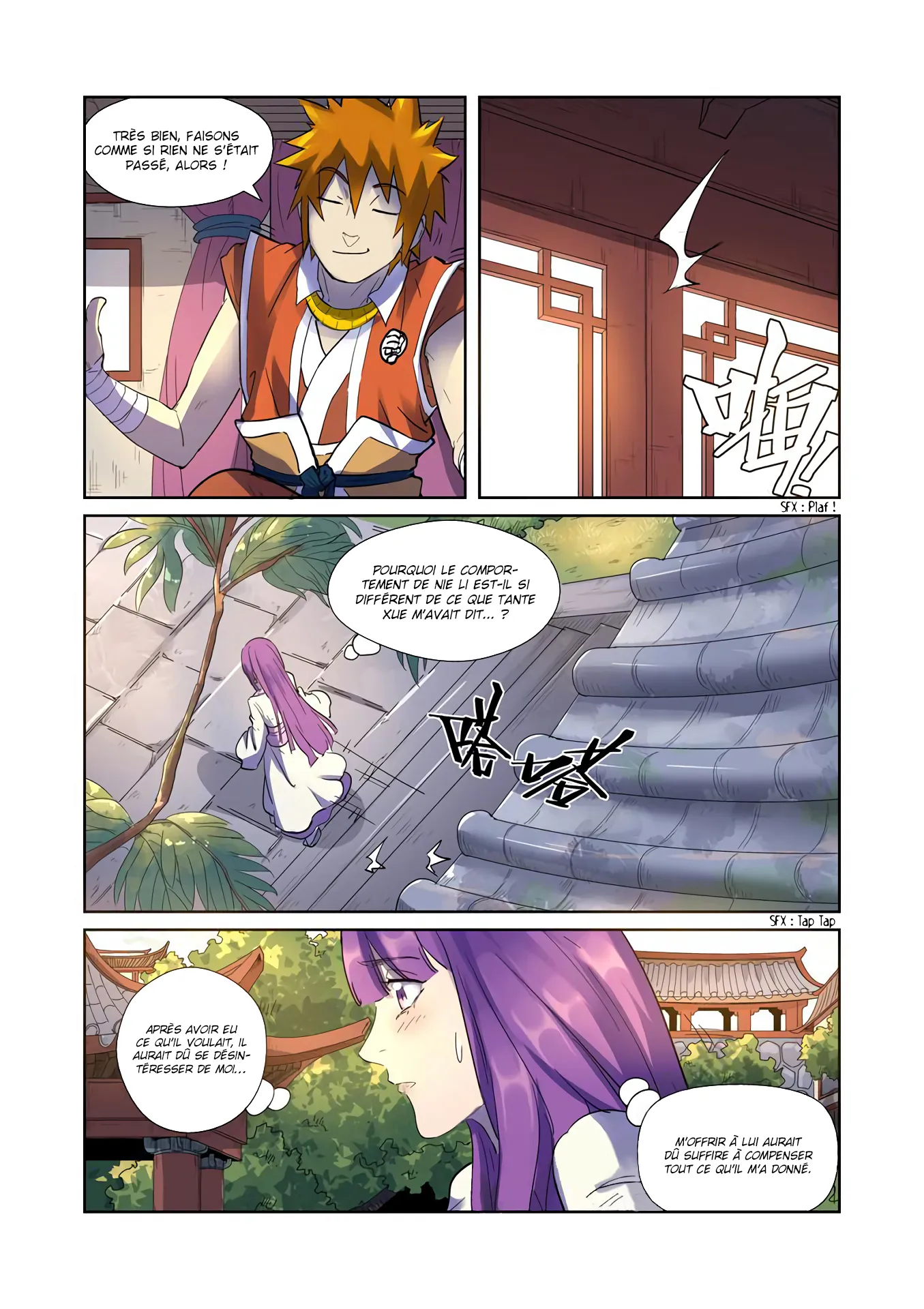 Tales Of Demons And Gods - 195.5 - 655584ca12e75.webp