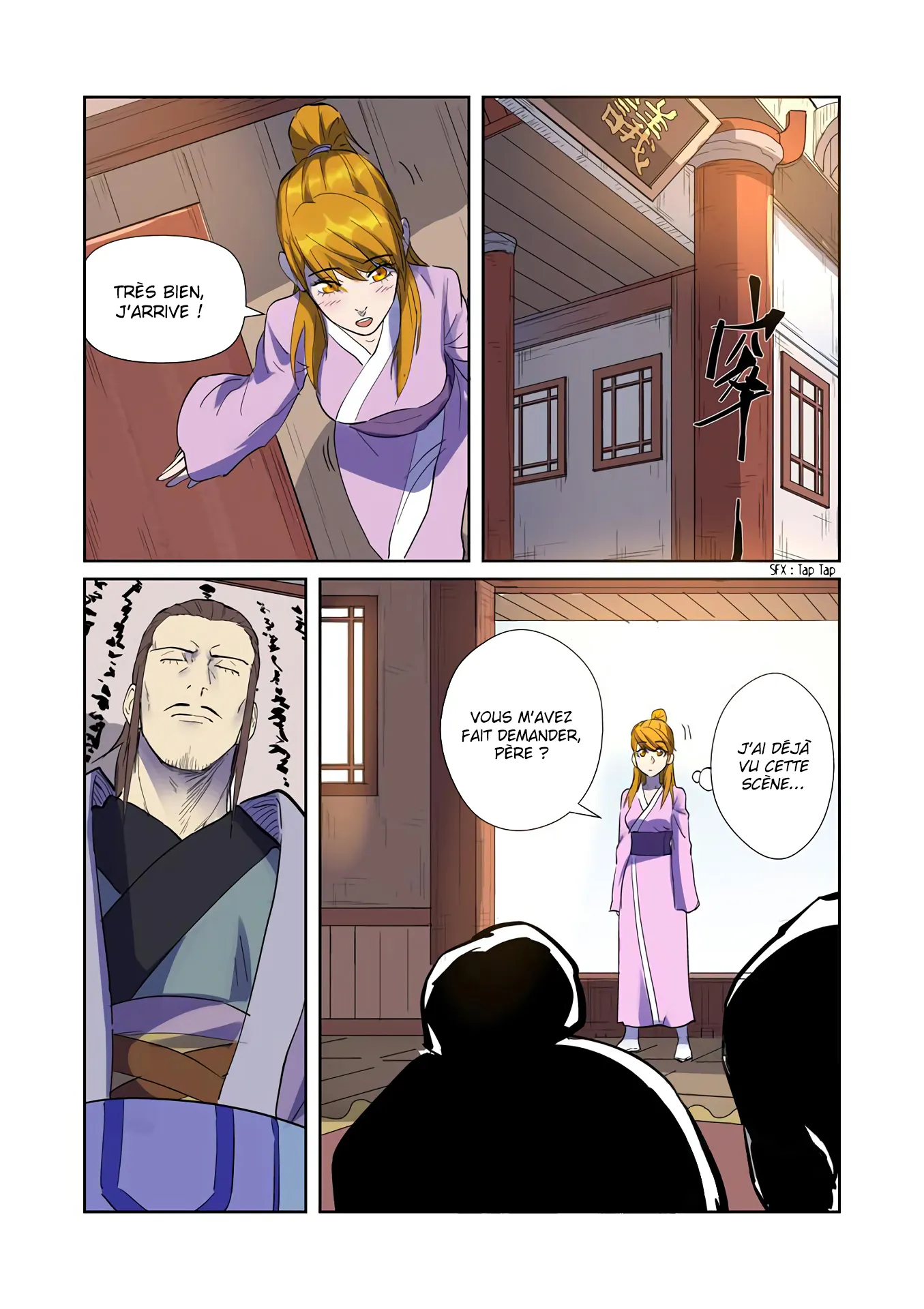 Tales Of Demons And Gods - 195.5 - 655584cb32893.webp