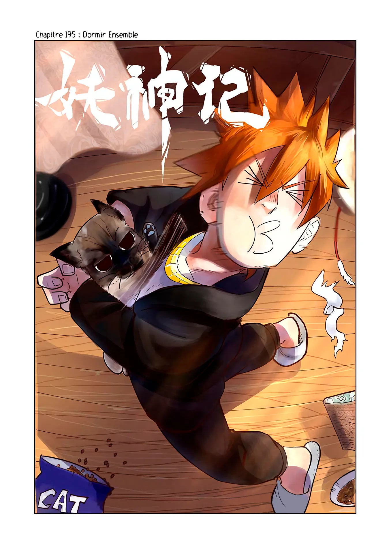 Tales Of Demons And Gods - 195 - 655584c579dcd.webp