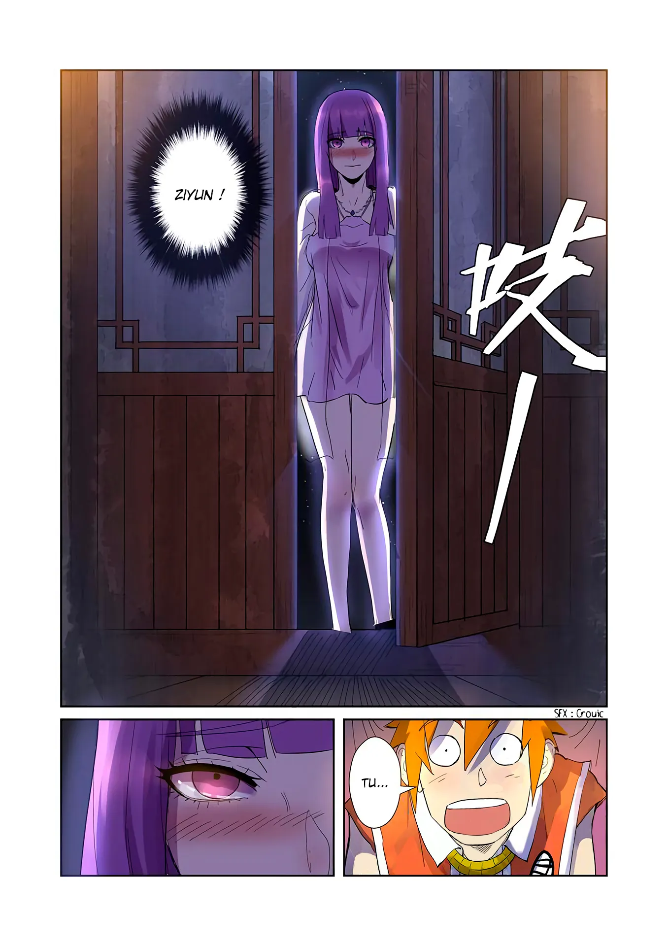 Tales Of Demons And Gods - 195 - 655584c5d3880.webp