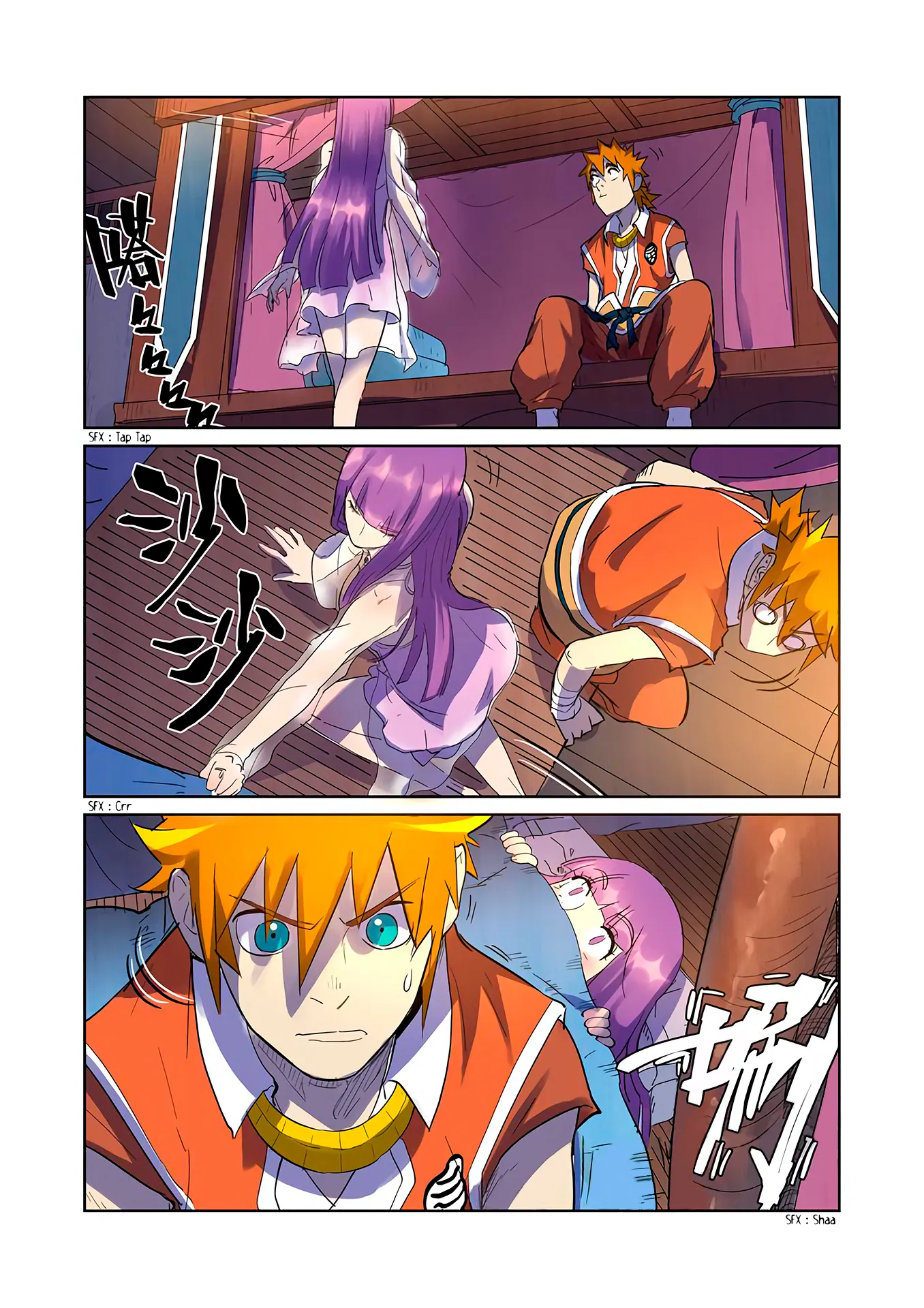 Tales Of Demons And Gods - 195 - 655584c6a01a0.webp