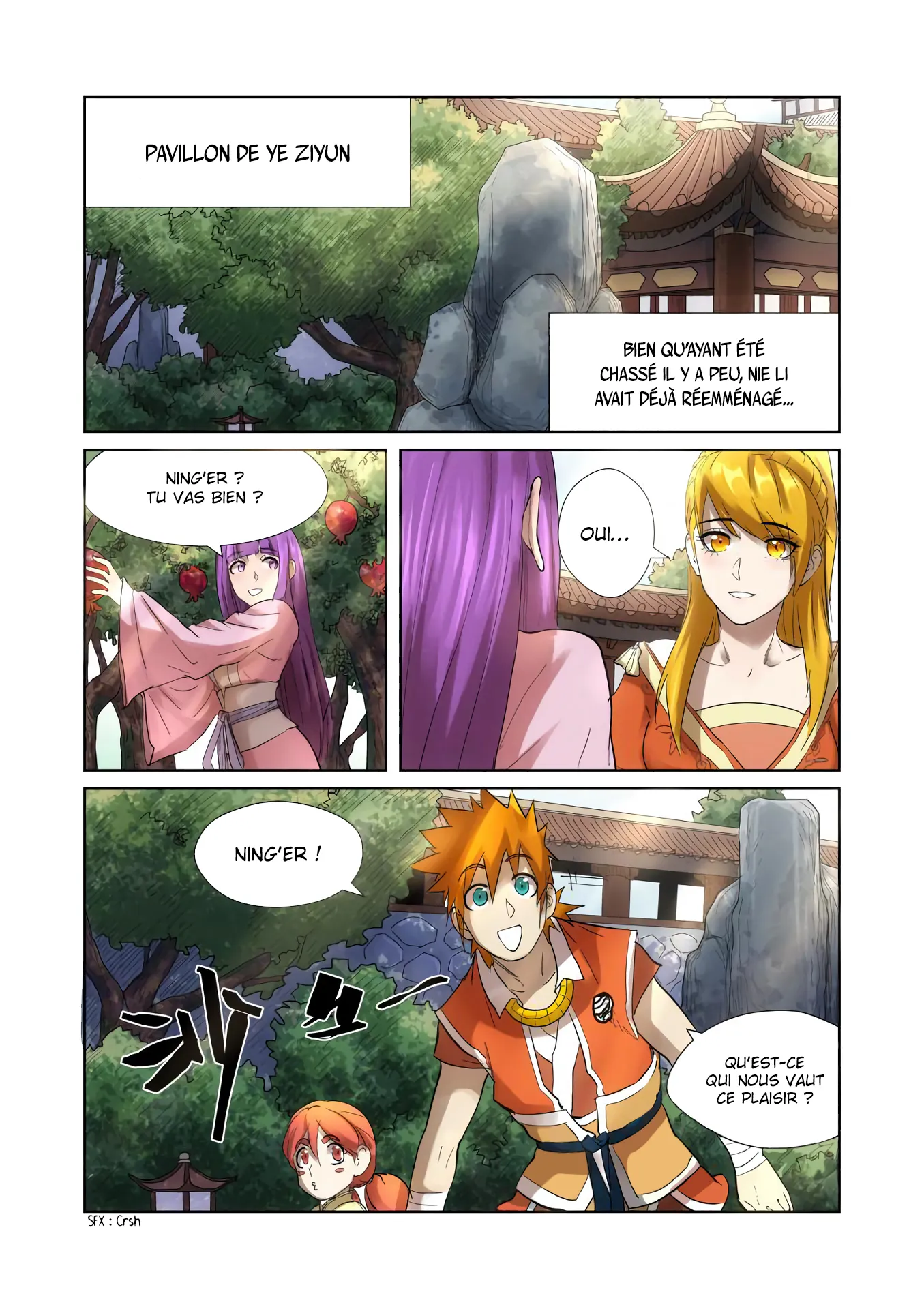 Tales Of Demons And Gods - 197.5 - 655584d82754b.webp