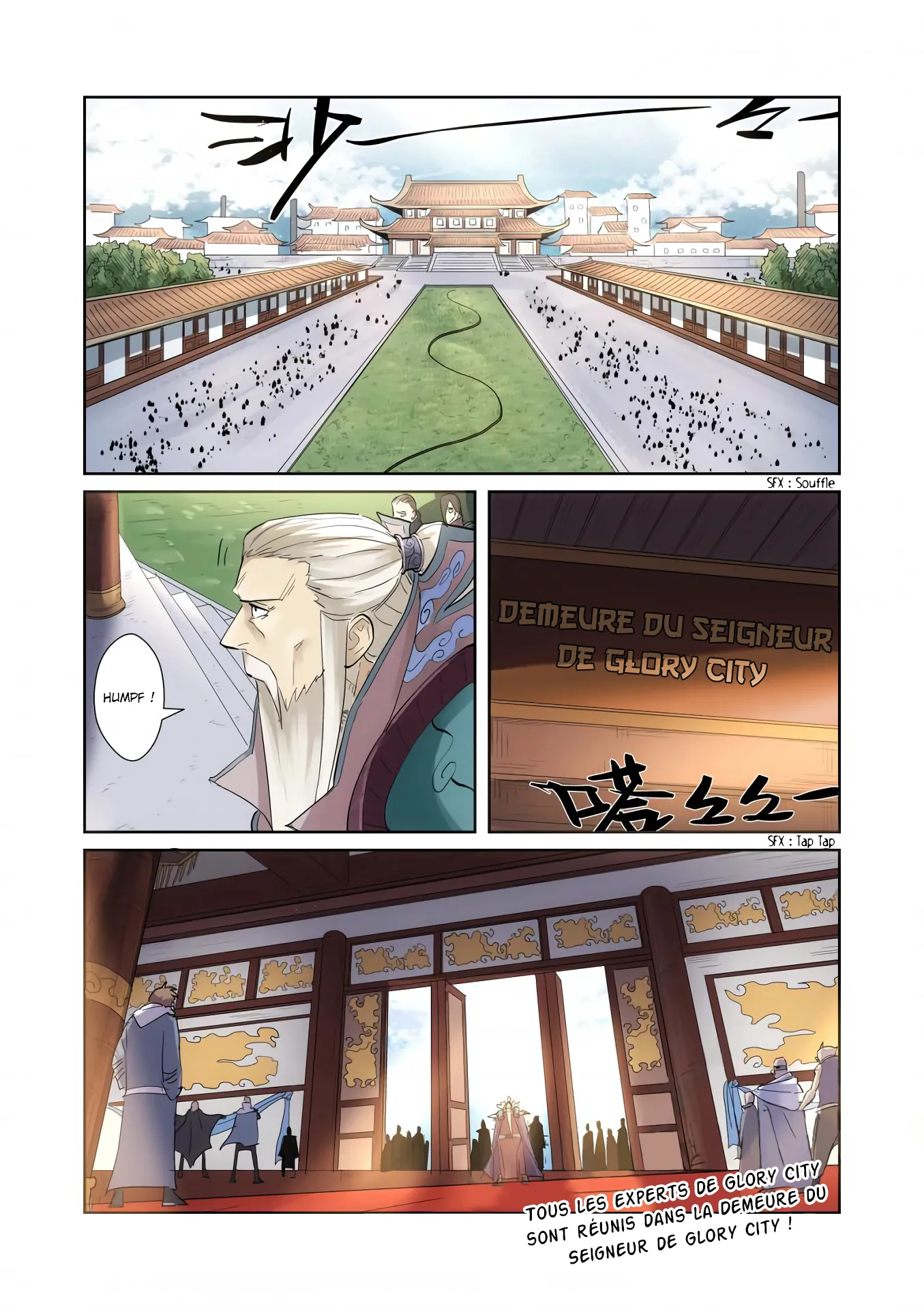 Tales Of Demons And Gods - 197.5 - 655584da7cde5.webp