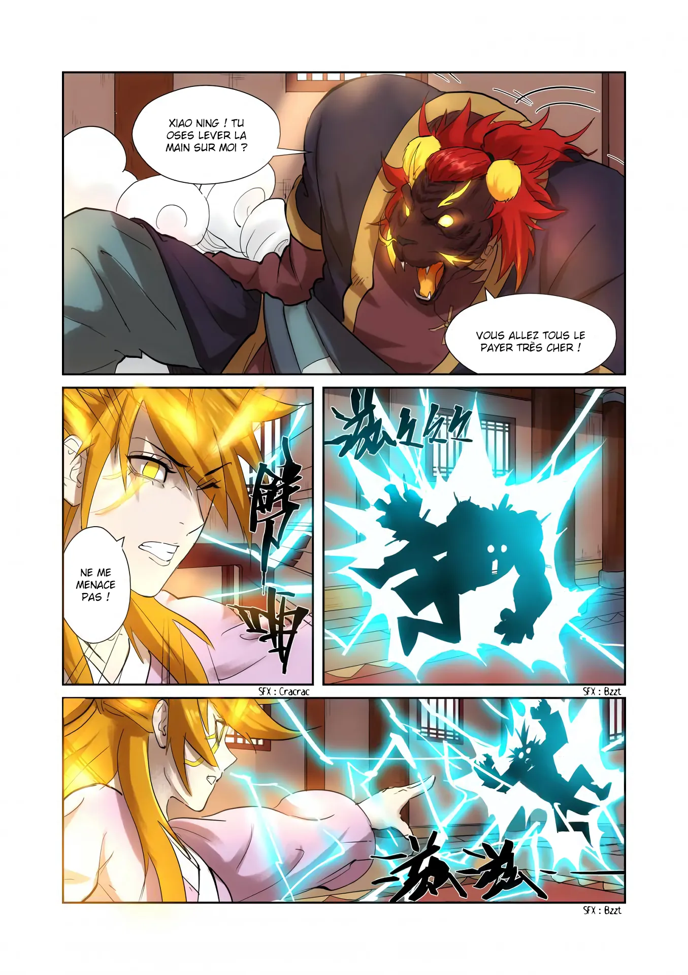 Tales Of Demons And Gods - 197 - 655584d4b83df.webp