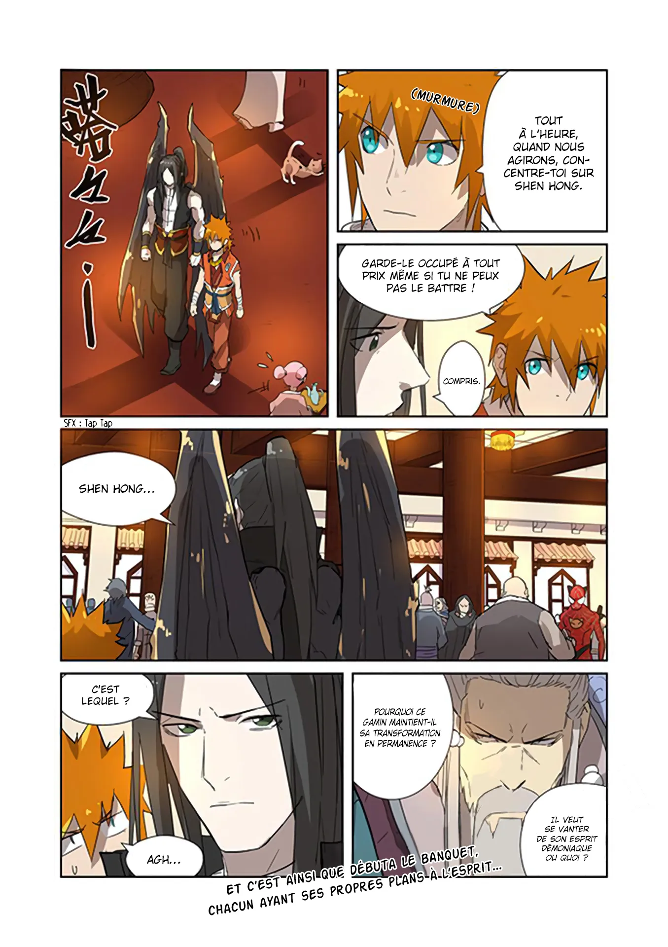 Tales Of Demons And Gods - 198.5 - 655584dfaff0f.webp