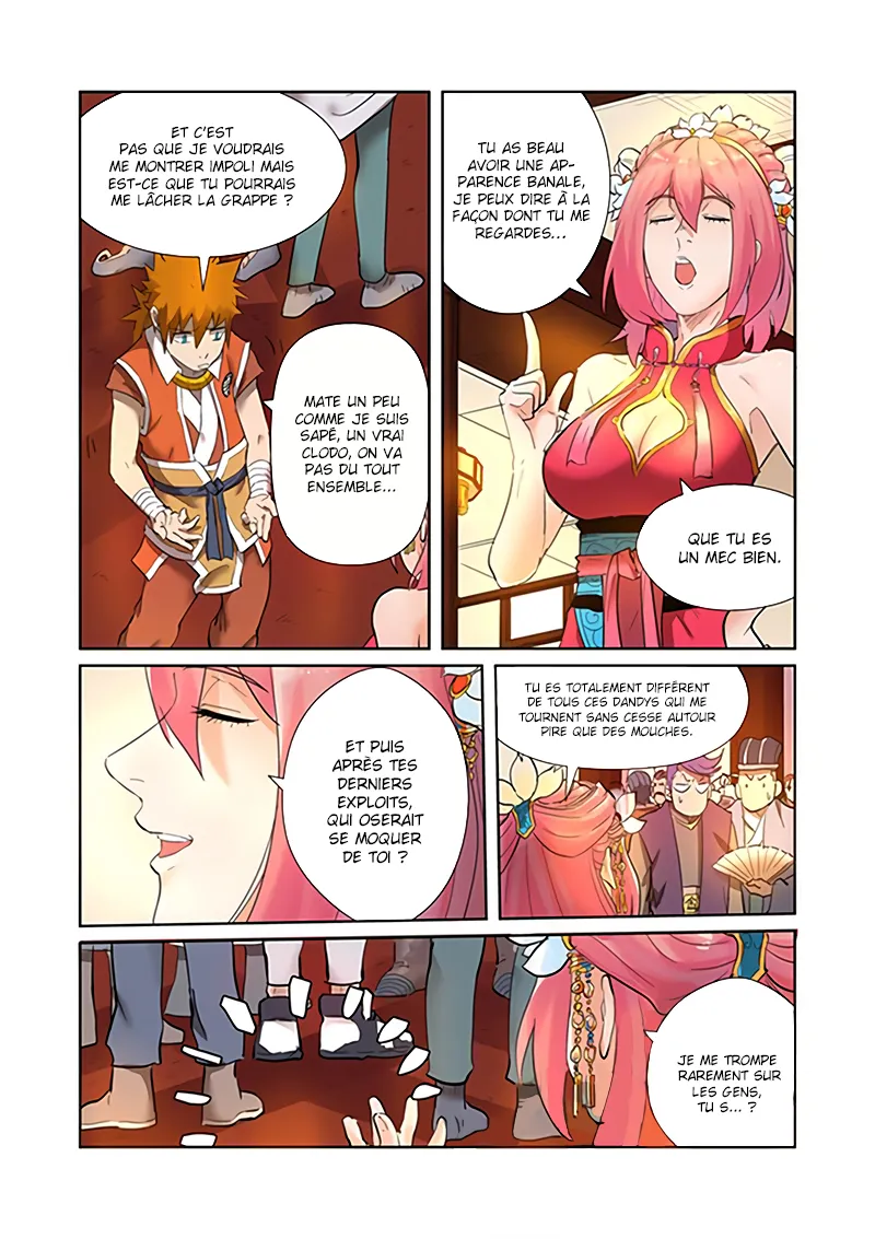 Tales Of Demons And Gods - 198 - 655584db2660f.webp