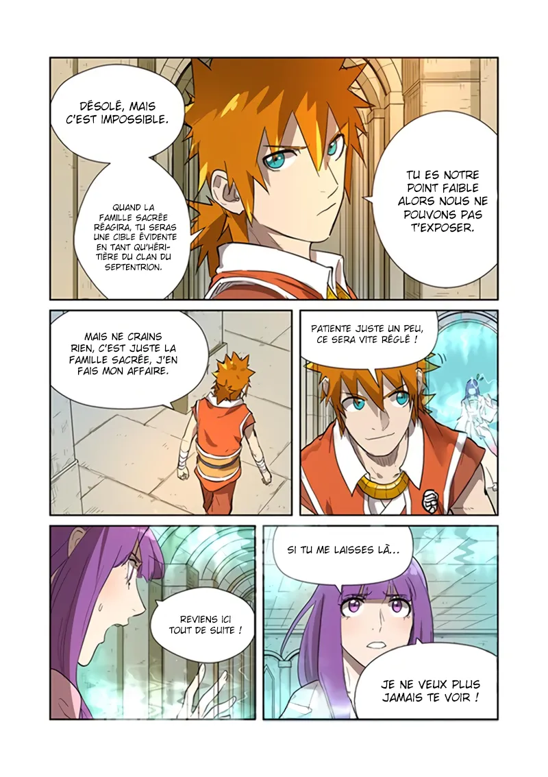 Tales Of Demons And Gods - 198 - 655584dc1286b.webp