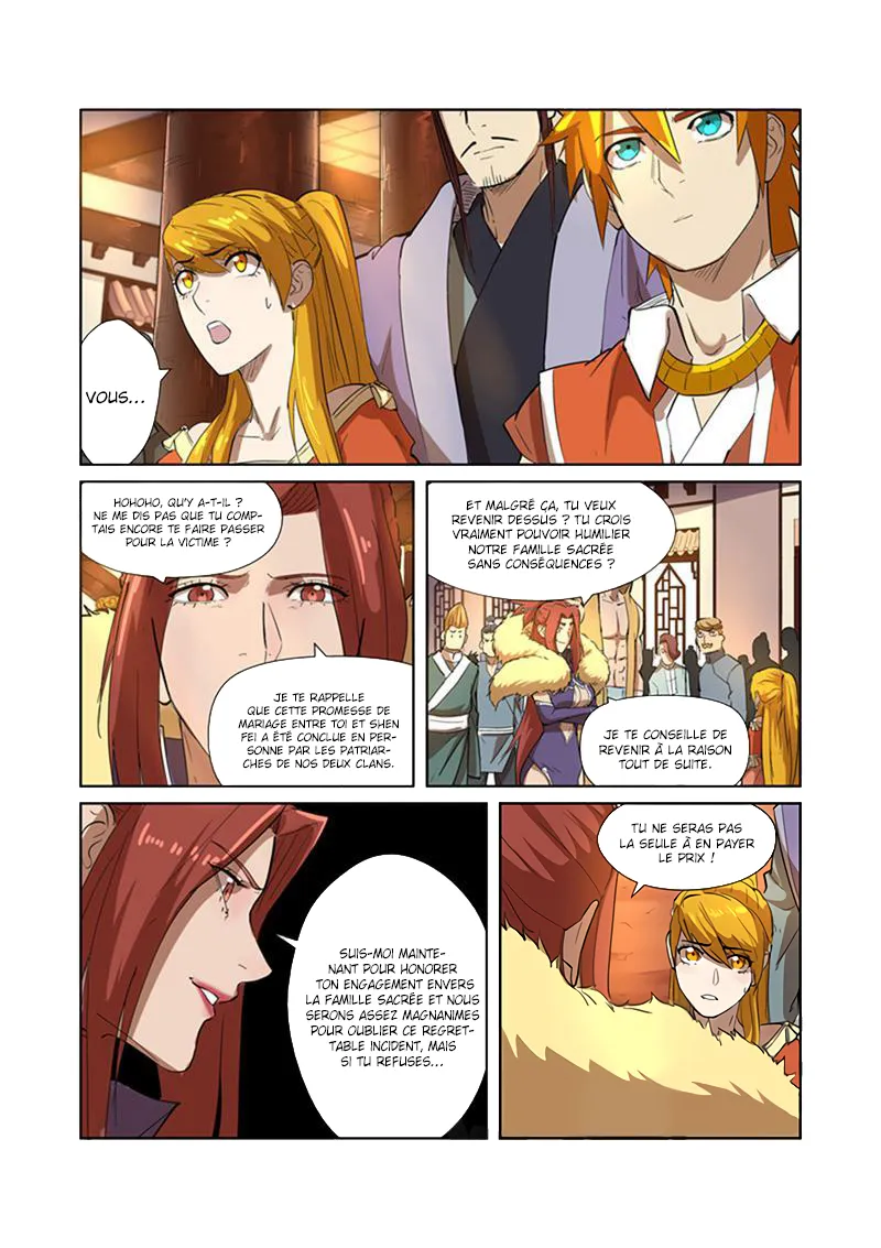 Tales Of Demons And Gods - 199.5 - 655584e1a9906.webp