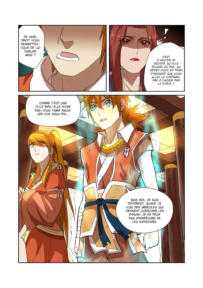 Tales Of Demons And Gods - 199.5 - 655584e1d1f65.webp