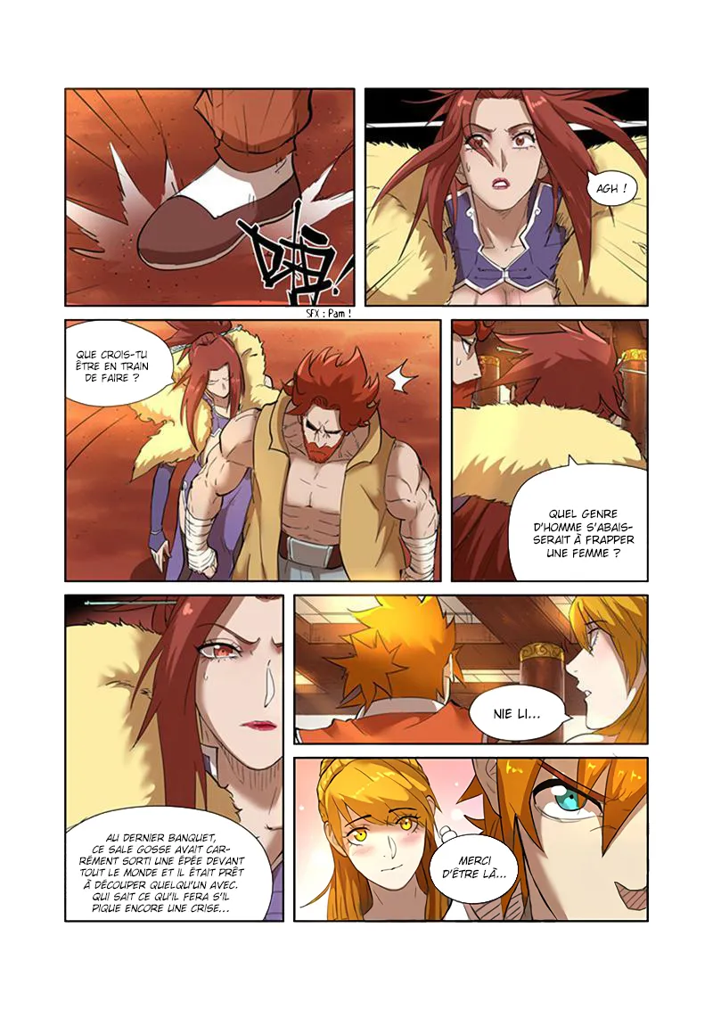 Tales Of Demons And Gods - 199.5 - 655584e204d86.webp