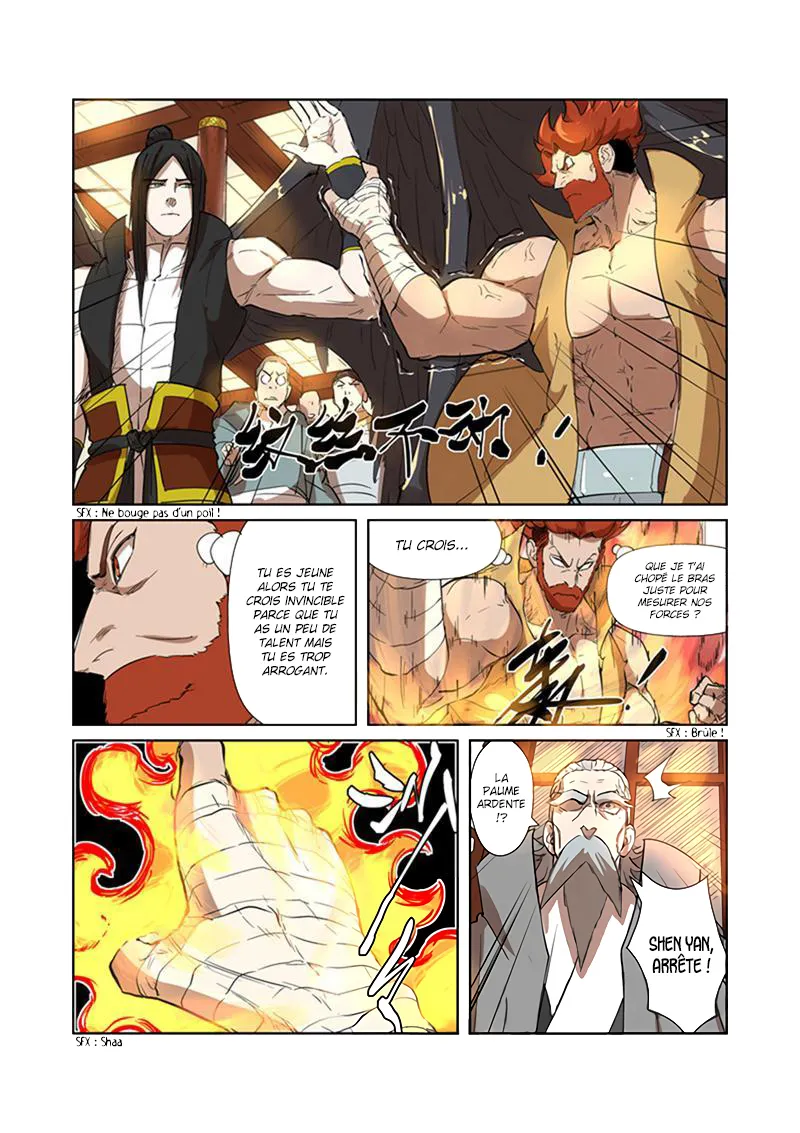 Tales Of Demons And Gods - 199.5 - 655584e29c848.webp