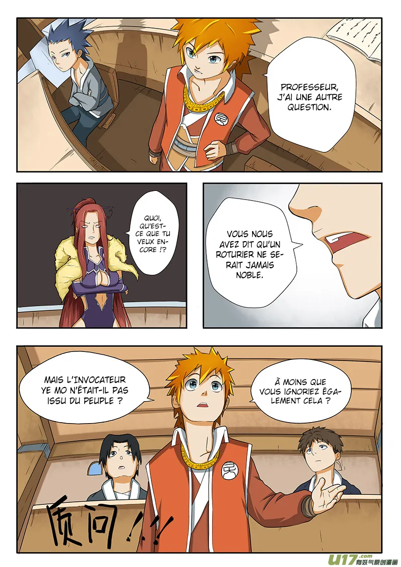 Tales Of Demons And Gods - 2 - 6555818745abb.webp