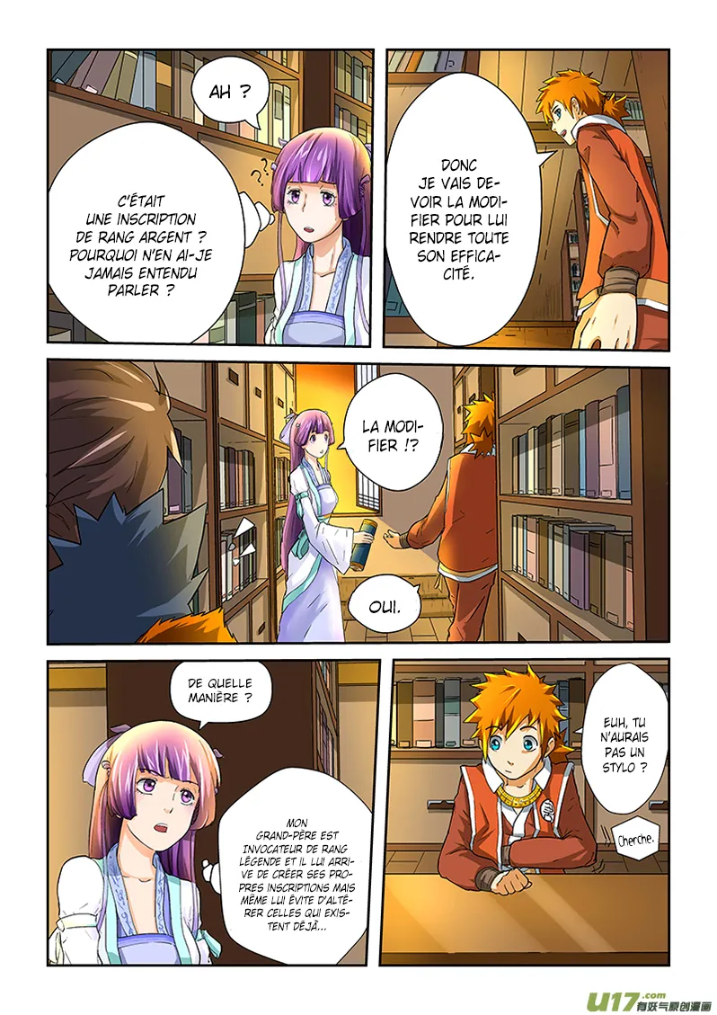 Tales Of Demons And Gods - 20 - 6555818831685.webp