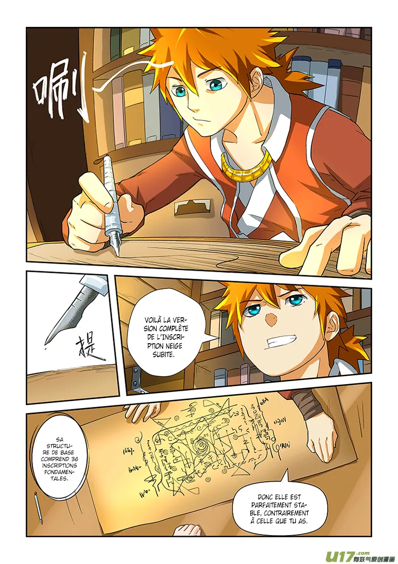 Tales Of Demons And Gods - 20 - 6555818886070.webp