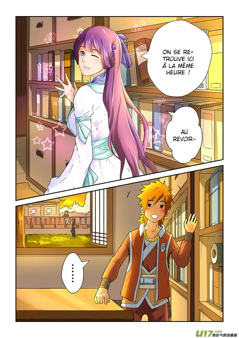 Tales Of Demons And Gods - 20 - 65558188d963d.webp