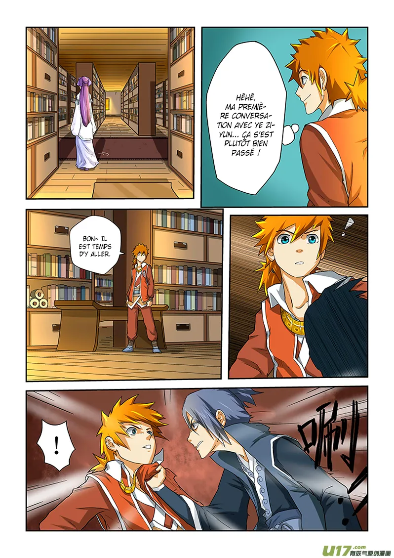 Tales Of Demons And Gods - 20 - 655581890faf0.webp
