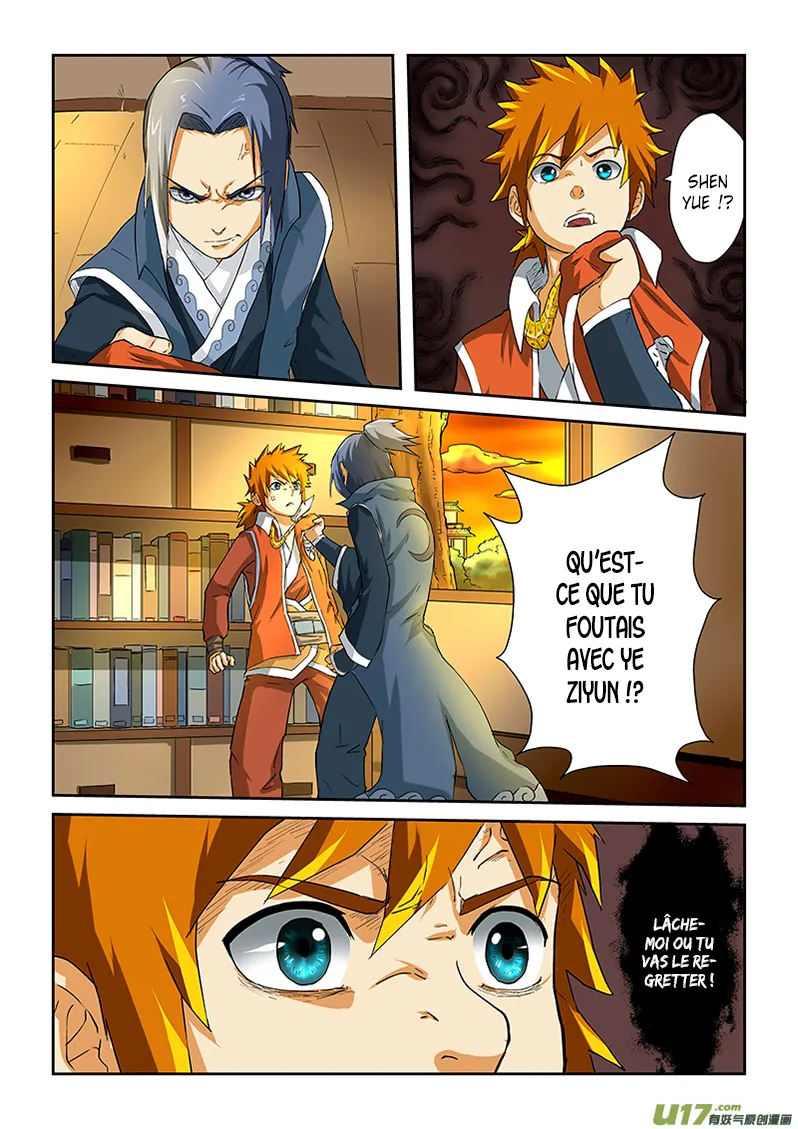 Tales Of Demons And Gods - 20 - 6555818939899.webp