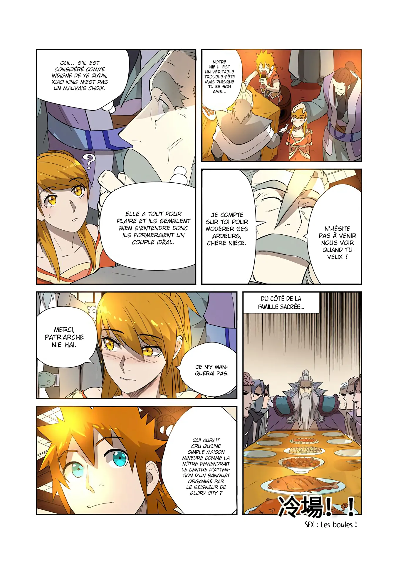 Tales Of Demons And Gods - 200.5 - 65560583af5a7.webp